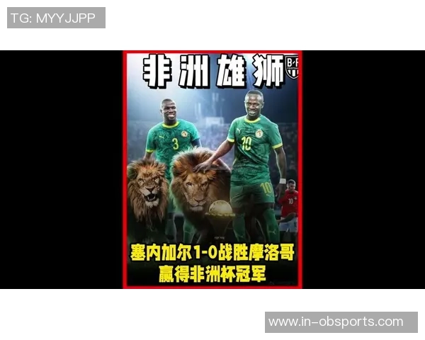 马内再创辉煌33岁收获第二座非洲杯冠军完美包揽欧冠英超德甲荣耀 马内再创辉煌33岁收获第二座非洲杯冠军完美包揽欧冠英超德甲荣耀